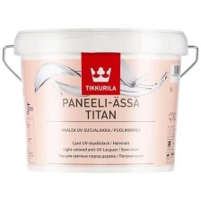 Лак для светлого дерева TIKKURILA Paneeli-Assa Titan полуматовый 10 л.