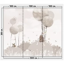 Фотообои / флизелиновые обои Концерт в лесу 3 x 2,5 м