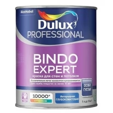 Краска для стен и потолков Dulux Professional Bindo Expert глубокоматовая база BC 9 л.