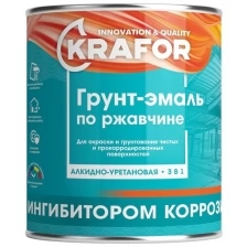 Грунт-эмаль по ржавчине 3 в 1 Krafor, алкидная, глянцевая, 1,9 кг, желтая