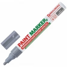 Маркер Brauberg Professional Paint Marker 4mm White 150878