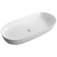 Раковина Belbagno BB1349