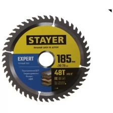 Диск Stayer Expert 185x30/20mm пильный по дереву 3682-185-30-48_z01