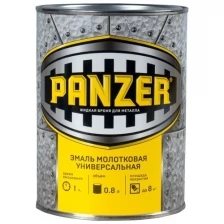 Эмаль универсальная Panzer, молотковая, 0,8 л, античная медь