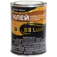 Клей универсальный водостойкий Рогнеда 88-Luxe, 0,9 л