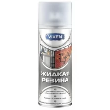 VIXEN Жидкий чехол/резина, прозрачный матовый, аэрозоль