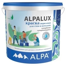 Краска для стен и потолков акриловая Alpa Alpalux матовая белая 10 л.