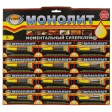 Суперклей Aviora "Монолит", секундный, мини карта, 3 г