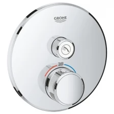 Grohe Внешняя часть термостатического смесителя для ванны Grohe Grohtherm SmartControl 29118000 на 1 выход, хром