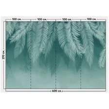 Фотообои / флизелиновые обои Листья пальмы нежно-зеленые 4 x 2,7 м