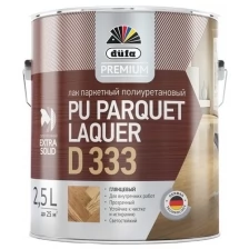 Лак паркетный полиуретановый Dufa Premium PU Parquet Laquer D333 глянцевый 0,75 л.