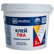 Goodhim Клей ПВА универсальный, 2 кг 70552 .