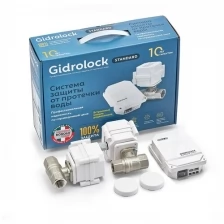 Комплект GIDROLOCK STANDARD Radio BONOMI 3/4