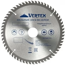 Пильный диск по дереву VertexTools 235Х32-30 мм 56 зубьев