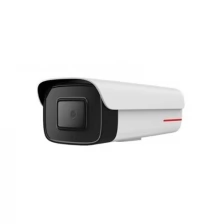 IP-видеокамера HUAWEI BULLET 2MP 1T IR AI C2120-10-SIU