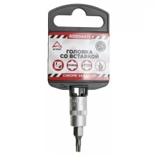 Головка 1/4" со вставкой TORX T15 L=38, ARNEZI R0004415