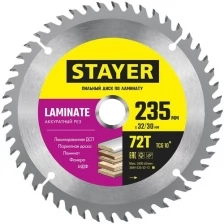 STAYER 235 x 32/30 мм, 72Т, диск пильный по ламинату Laminate 3684-235-32-72_z01