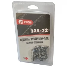 Цепь пильная Edon 325-72, шаг цепи 0,325, 72 звена