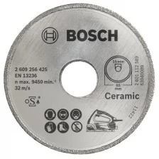 Алмазный диск для PKS 16 Multi (65x15 мм) Bosch 2609256425