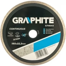 Диск алмазный сплошной 180х22.2 мм GRAPHITE 57H644