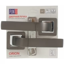 Ручки дверные межкомнатные Punto ORION QR/HD GR/CP-23 графит/хром