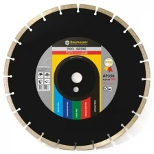 Круг алмазный Distar 1A1RSS/C2-H 500*4.0/3.0*15*25.4 Baumesser Asphalt Pro