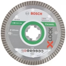 Диск алмазный BOSCH X-LOCK Best for Ceramic Extraclean Turbo 125 x 22,23 x 1,4 x 7мм