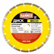 Диск алмазный отрезной Hammer ECO 206-226, 230 мм 1 шт.