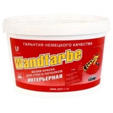 Краска ВД Поли-Р Wandfarbe 3,5 кг м/у