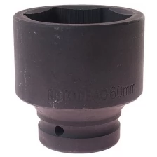 Головка торцевая ударная х60 DR1 L-90mm АвтоDело 40360